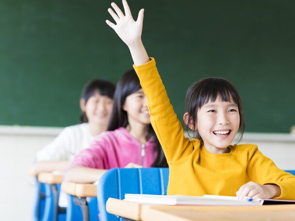 The Learning Lead - Volume 4, Issue 1 2017 - DHA, Choline, and Lutein Intakes are Associated with Cognitive Performance in School Age Children